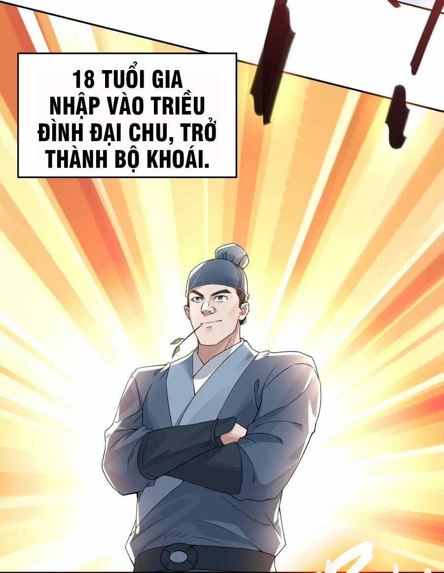 Không Nhường Nữa Ta Chết, Ta Liền Thật Vô Địch Chapter 20 trang 4