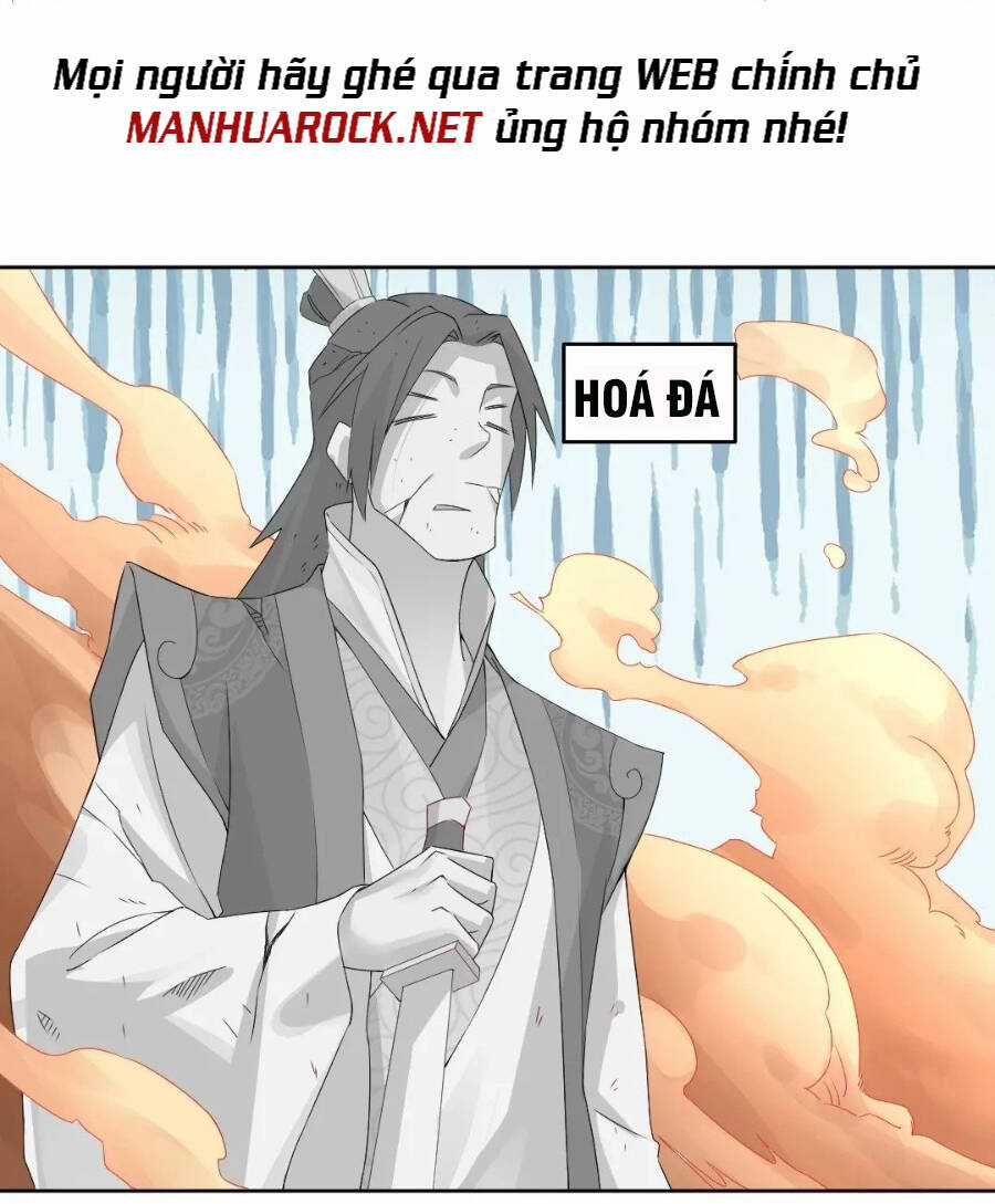 Không Nhường Nữa Ta Chết, Ta Liền Thật Vô Địch Chapter 20 trang 42