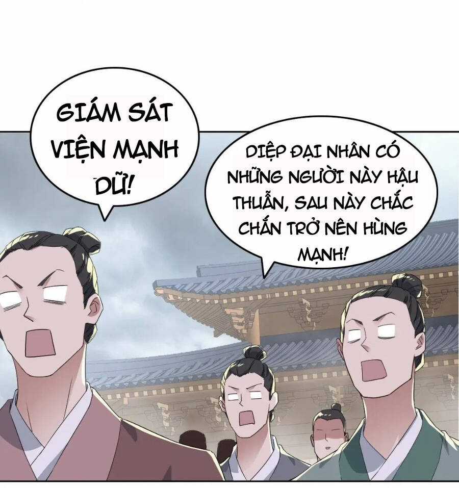Không Nhường Nữa Ta Chết, Ta Liền Thật Vô Địch Chapter 20 trang 45