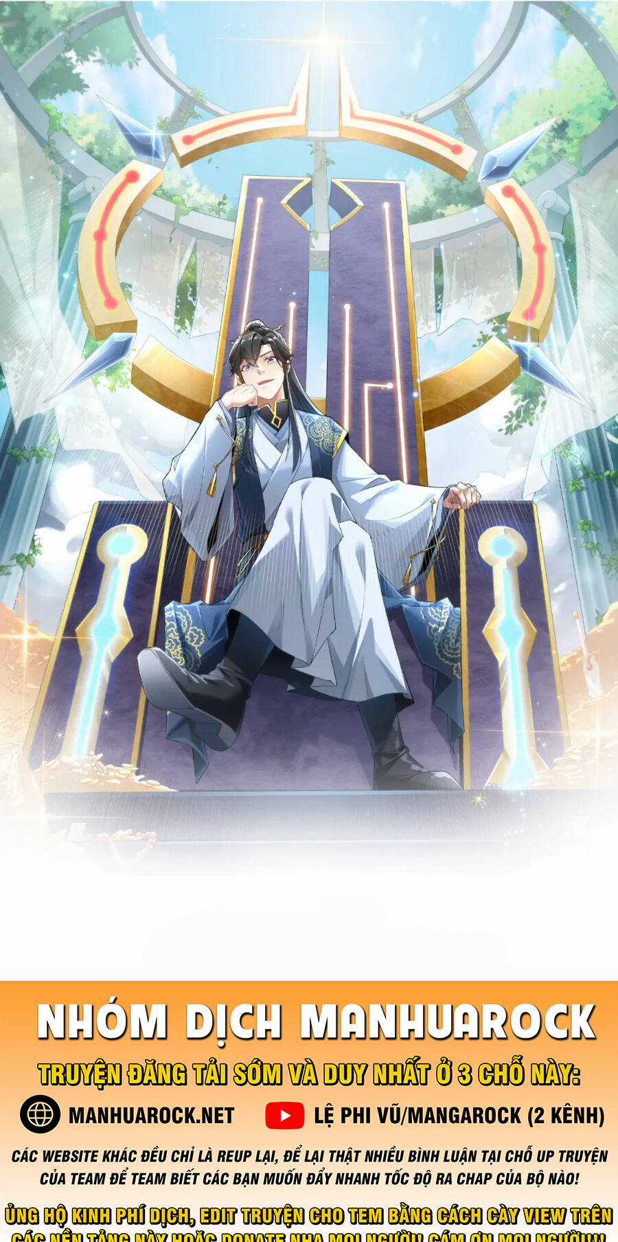 Không Nhường Nữa Ta Chết, Ta Liền Thật Vô Địch Chapter 21 trang 0