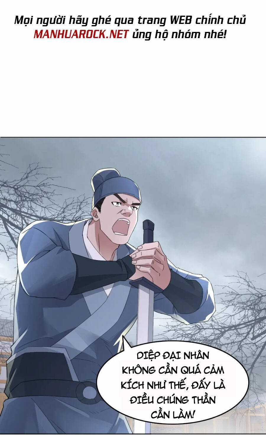 Không Nhường Nữa Ta Chết, Ta Liền Thật Vô Địch Chapter 21 trang 12