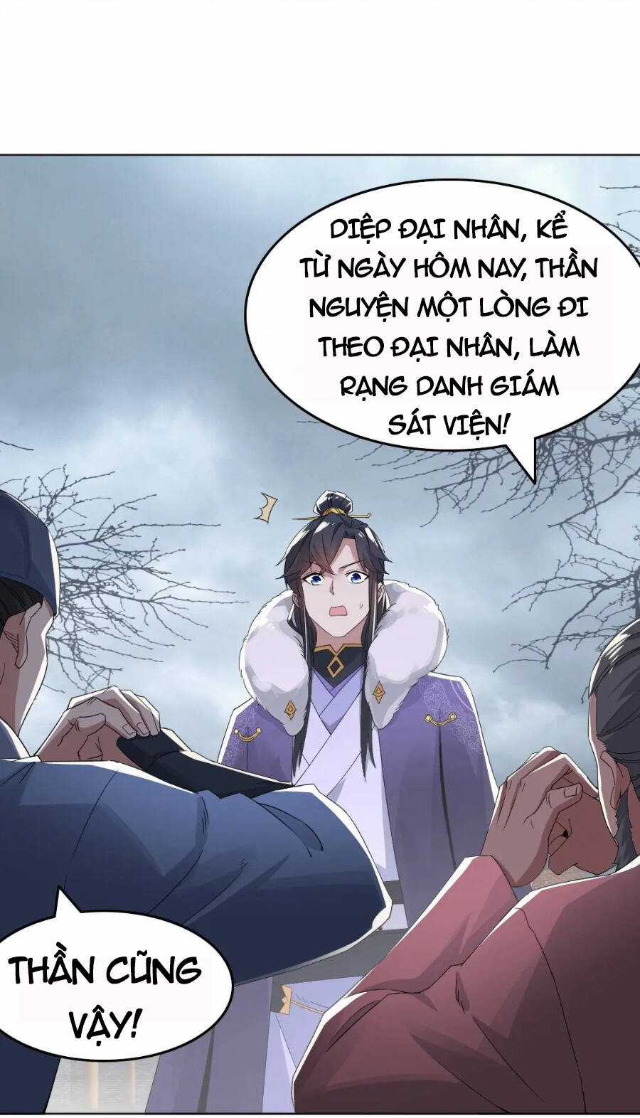 Không Nhường Nữa Ta Chết, Ta Liền Thật Vô Địch Chapter 21 trang 21
