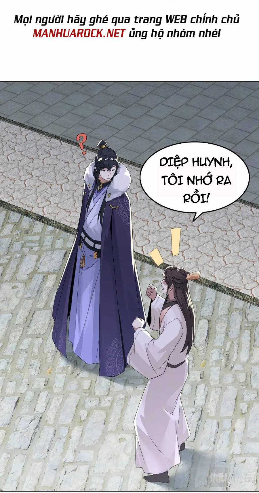 Không Nhường Nữa Ta Chết, Ta Liền Thật Vô Địch Chapter 21 trang 4