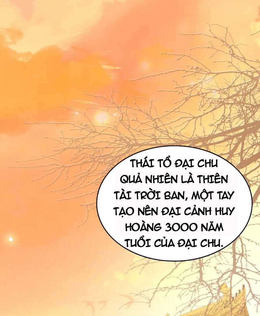 Không Nhường Nữa Ta Chết, Ta Liền Thật Vô Địch Chapter 22 trang 12
