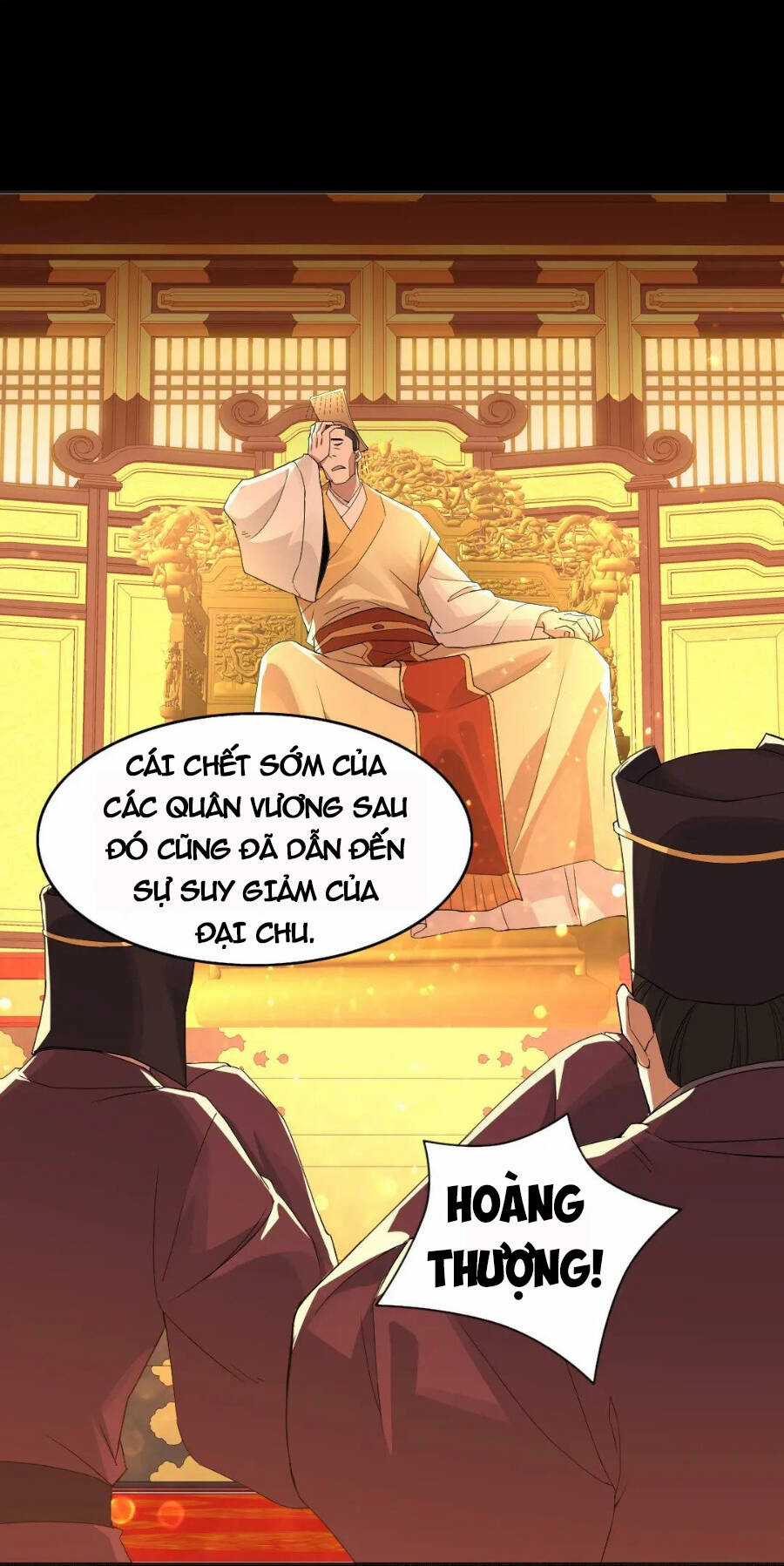 Không Nhường Nữa Ta Chết, Ta Liền Thật Vô Địch Chapter 22 trang 17