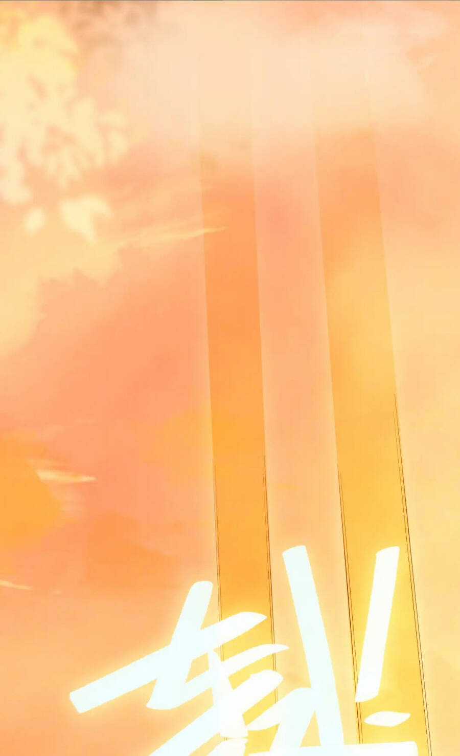 Không Nhường Nữa Ta Chết, Ta Liền Thật Vô Địch Chapter 22 trang 34