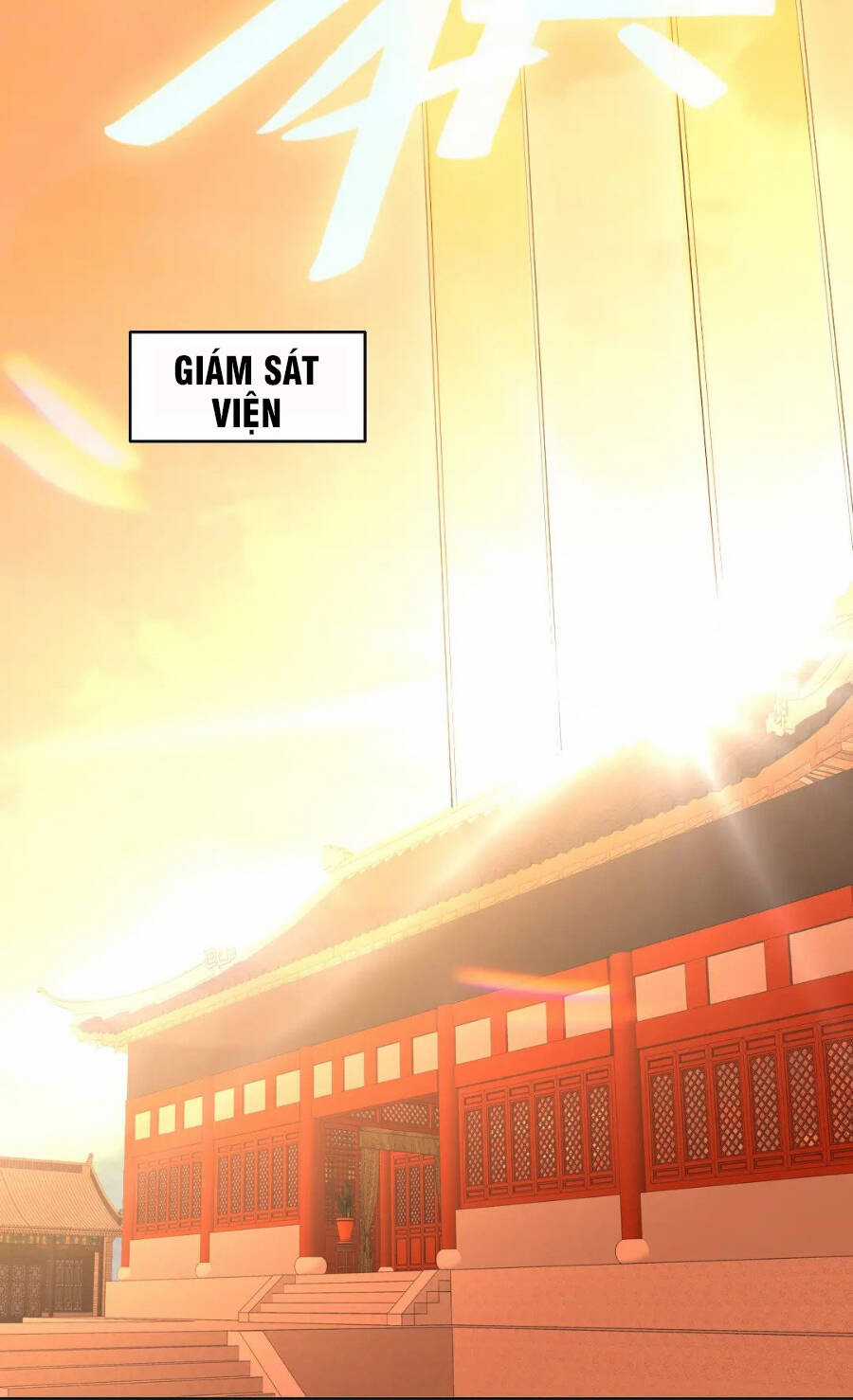 Không Nhường Nữa Ta Chết, Ta Liền Thật Vô Địch Chapter 22 trang 35