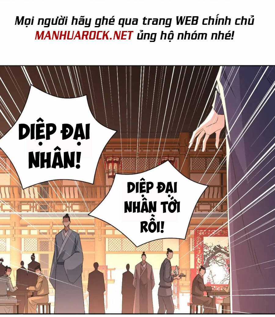 Không Nhường Nữa Ta Chết, Ta Liền Thật Vô Địch Chapter 23 trang 10