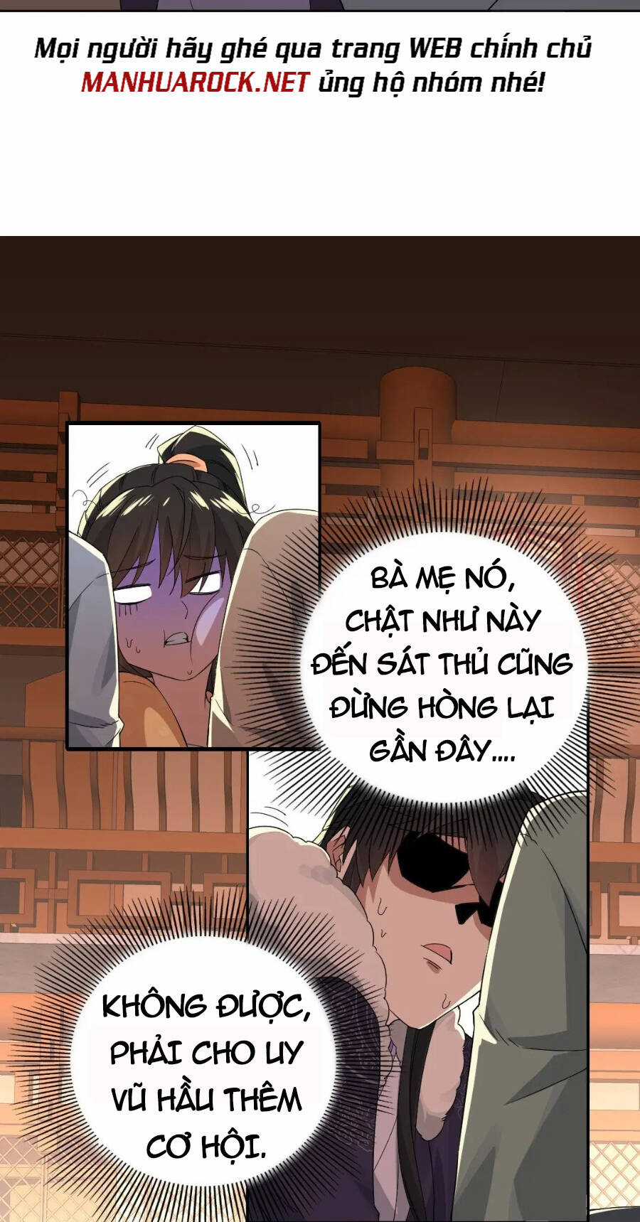 Không Nhường Nữa Ta Chết, Ta Liền Thật Vô Địch Chapter 23 trang 14