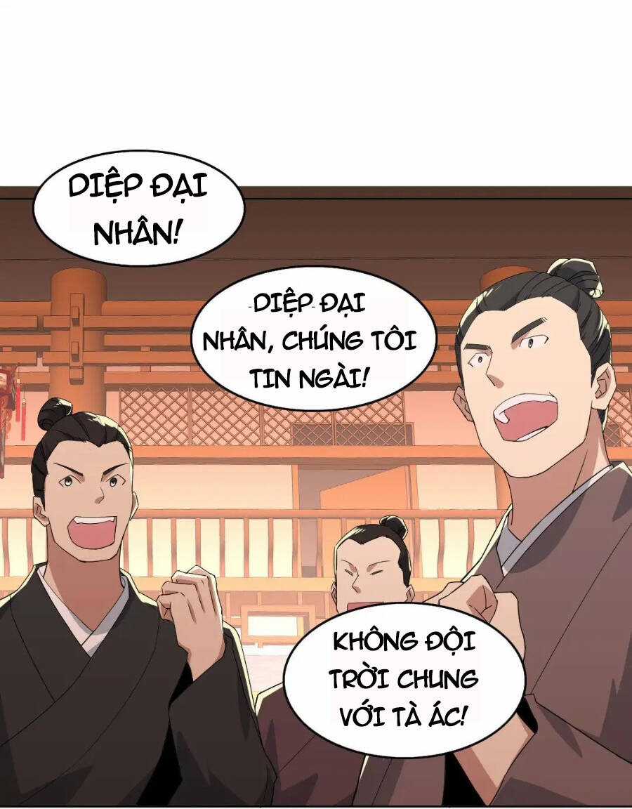 Không Nhường Nữa Ta Chết, Ta Liền Thật Vô Địch Chapter 23 trang 21