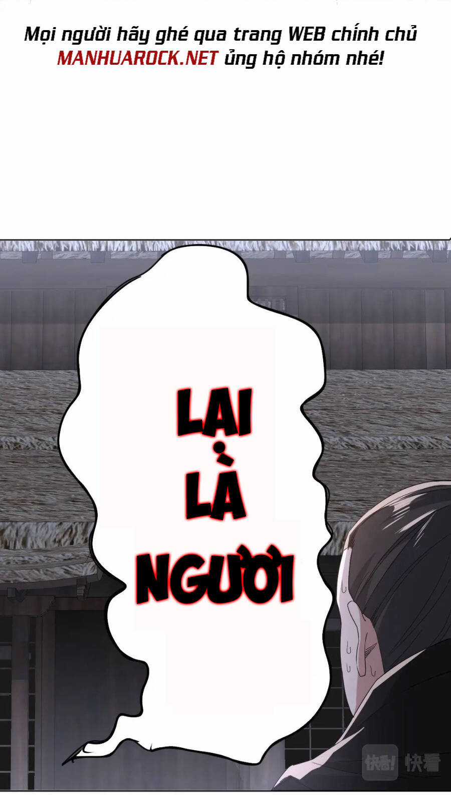 Không Nhường Nữa Ta Chết, Ta Liền Thật Vô Địch Chapter 23 trang 32