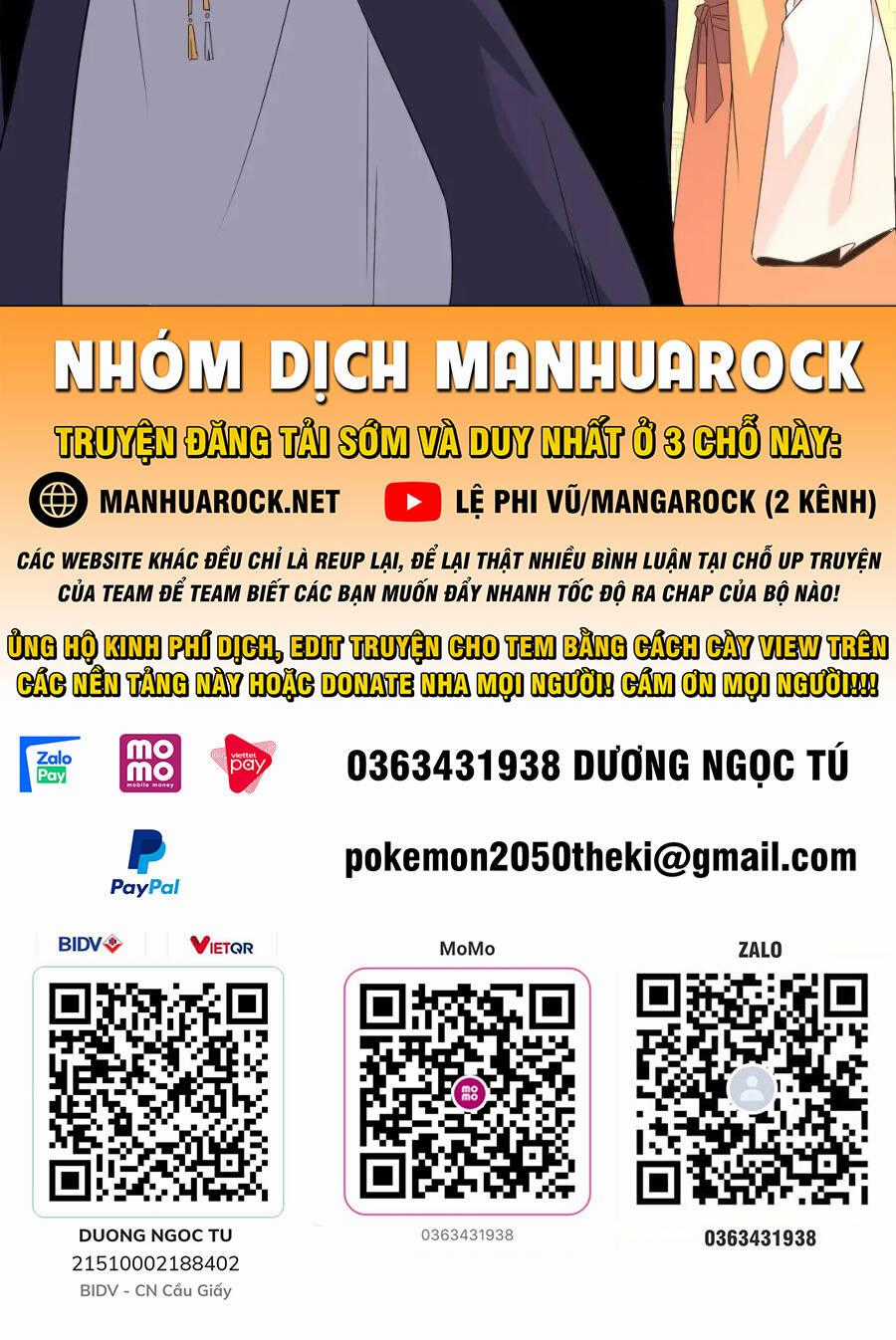 Không Nhường Nữa Ta Chết, Ta Liền Thật Vô Địch Chapter 23 trang 47