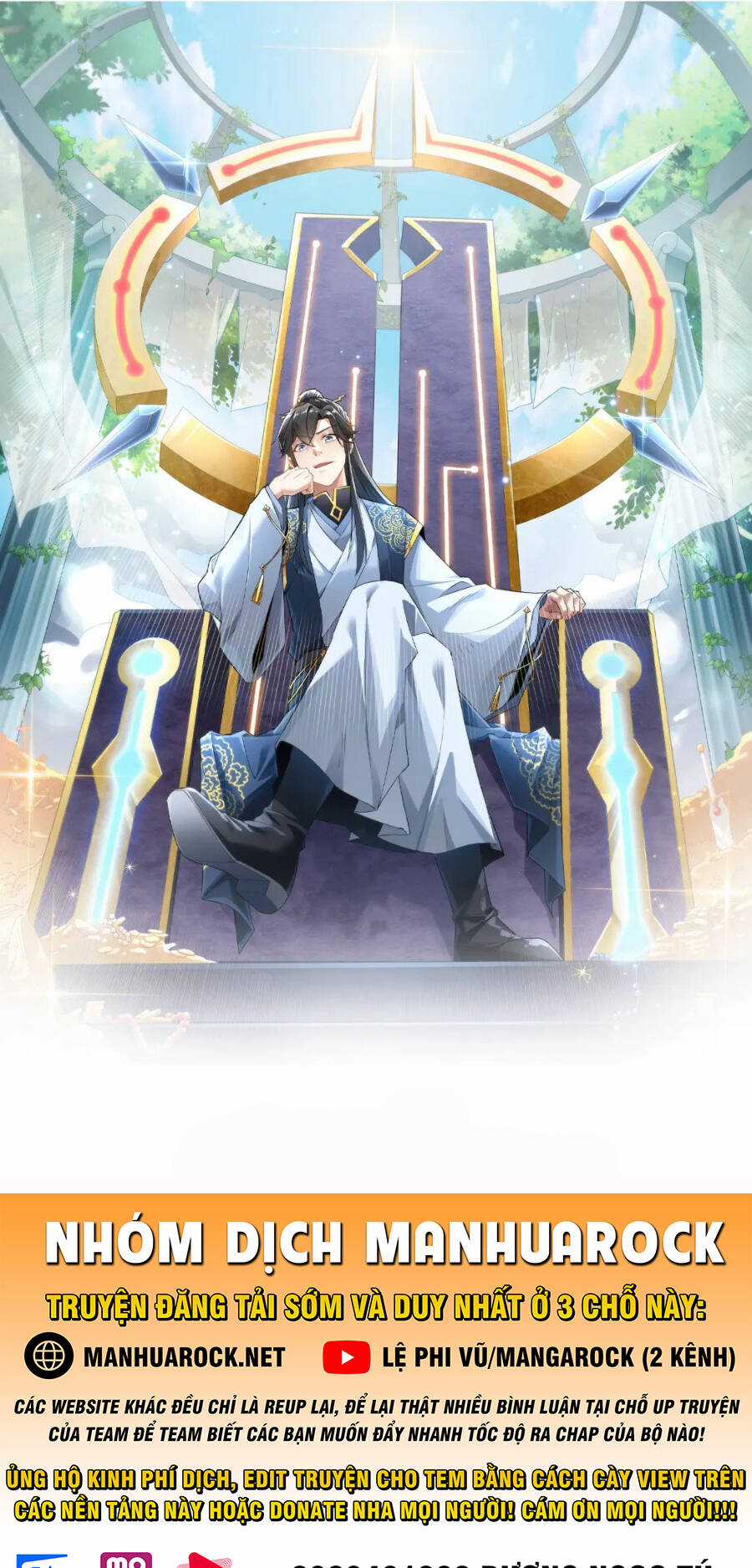 Không Nhường Nữa Ta Chết, Ta Liền Thật Vô Địch Chapter 24 trang 0