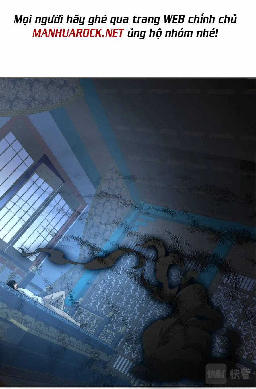 Không Nhường Nữa Ta Chết, Ta Liền Thật Vô Địch Chapter 24 trang 31