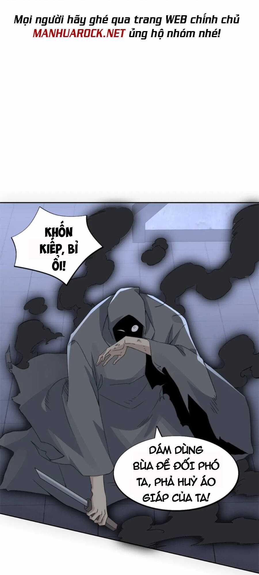 Không Nhường Nữa Ta Chết, Ta Liền Thật Vô Địch Chapter 24 trang 37