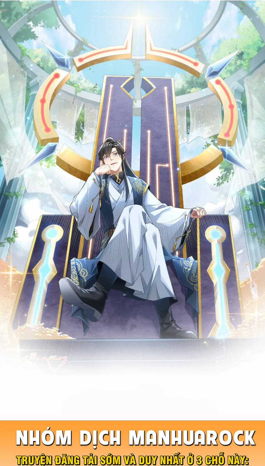 Không Nhường Nữa Ta Chết, Ta Liền Thật Vô Địch Chapter 25 trang 0