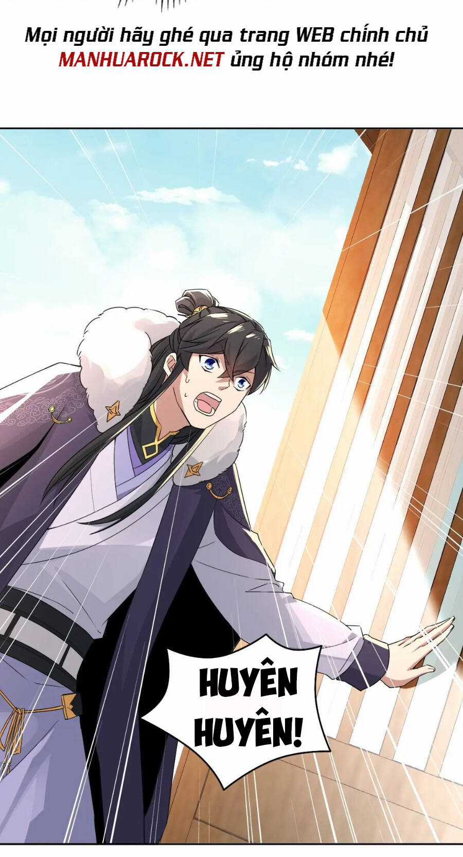 Không Nhường Nữa Ta Chết, Ta Liền Thật Vô Địch Chapter 25 trang 12