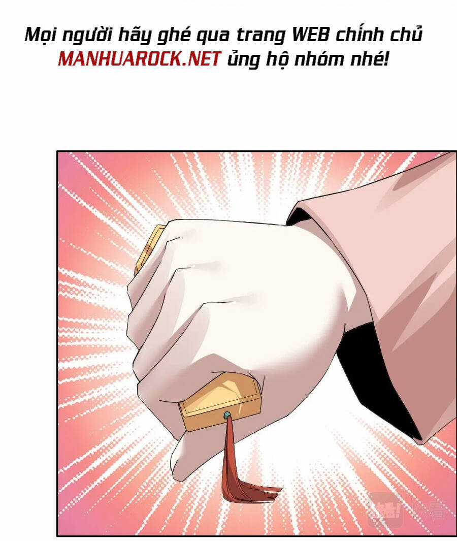 Không Nhường Nữa Ta Chết, Ta Liền Thật Vô Địch Chapter 25 trang 16