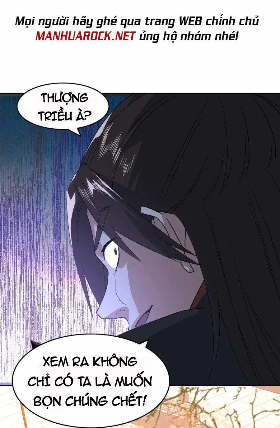 Không Nhường Nữa Ta Chết, Ta Liền Thật Vô Địch Chapter 25 trang 40