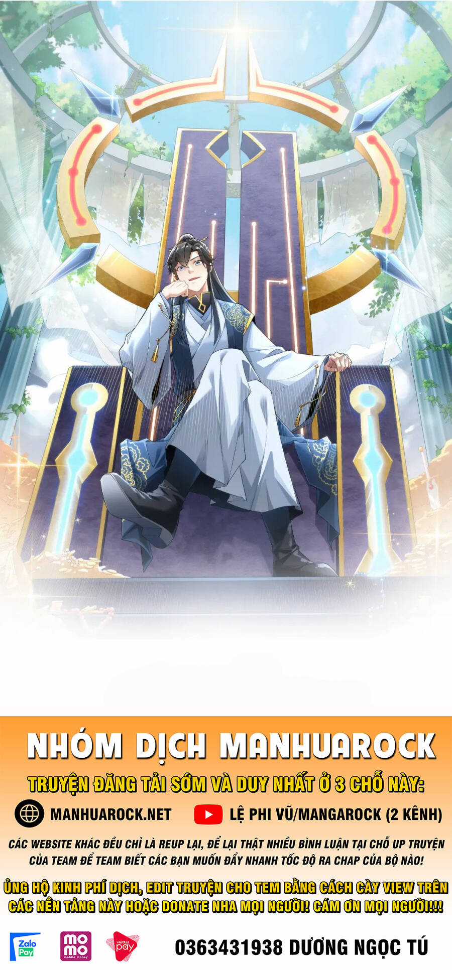 Không Nhường Nữa Ta Chết, Ta Liền Thật Vô Địch Chapter 26 trang 0