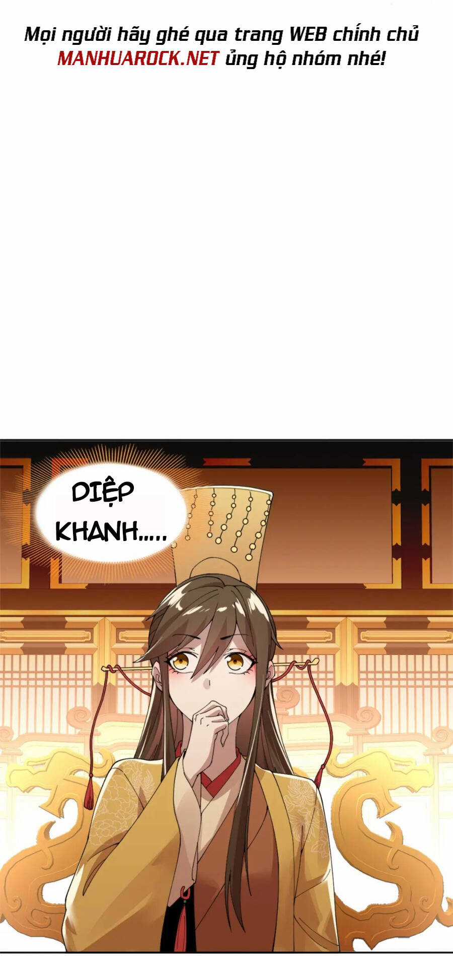 Không Nhường Nữa Ta Chết, Ta Liền Thật Vô Địch Chapter 26 trang 13