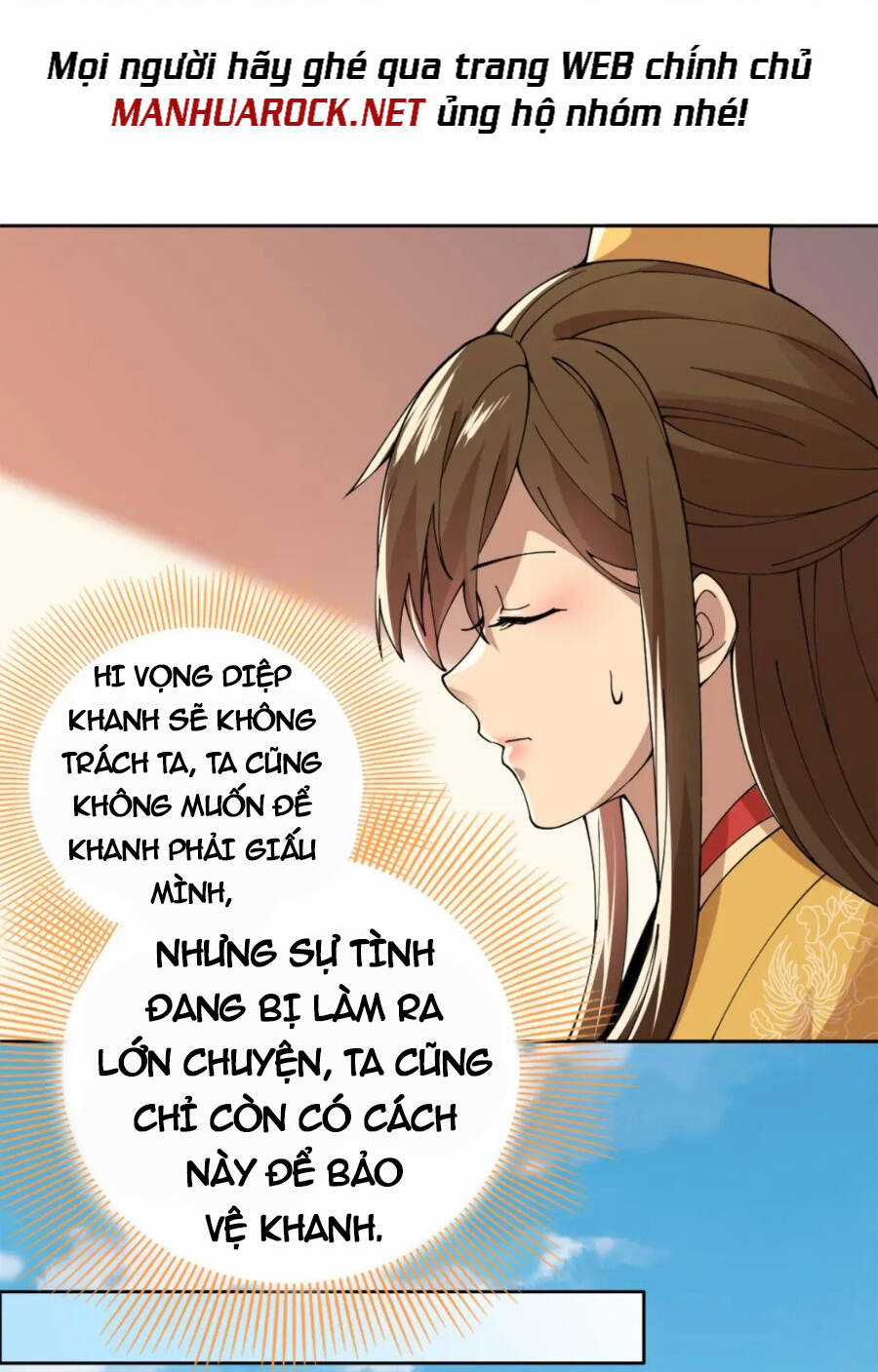 Không Nhường Nữa Ta Chết, Ta Liền Thật Vô Địch Chapter 26 trang 15