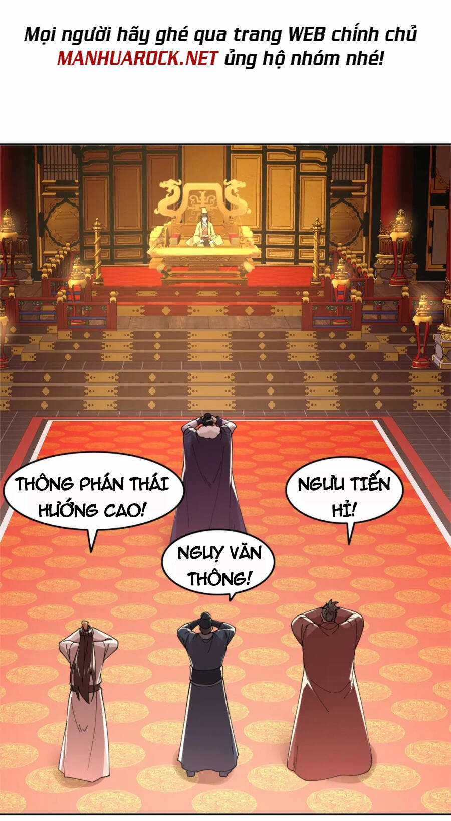 Không Nhường Nữa Ta Chết, Ta Liền Thật Vô Địch Chapter 26 trang 22