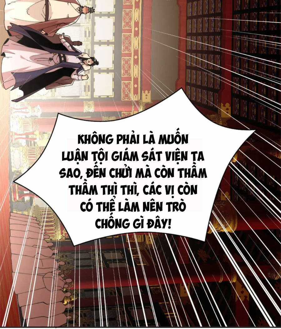 Không Nhường Nữa Ta Chết, Ta Liền Thật Vô Địch Chapter 26 trang 29