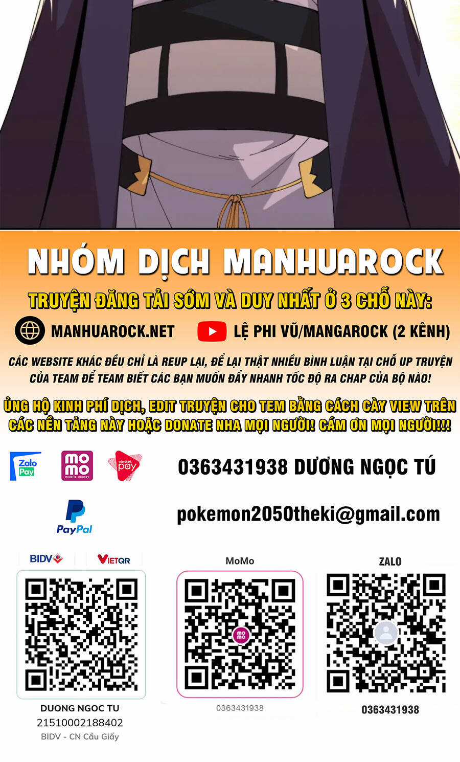 Không Nhường Nữa Ta Chết, Ta Liền Thật Vô Địch Chapter 26 trang 51