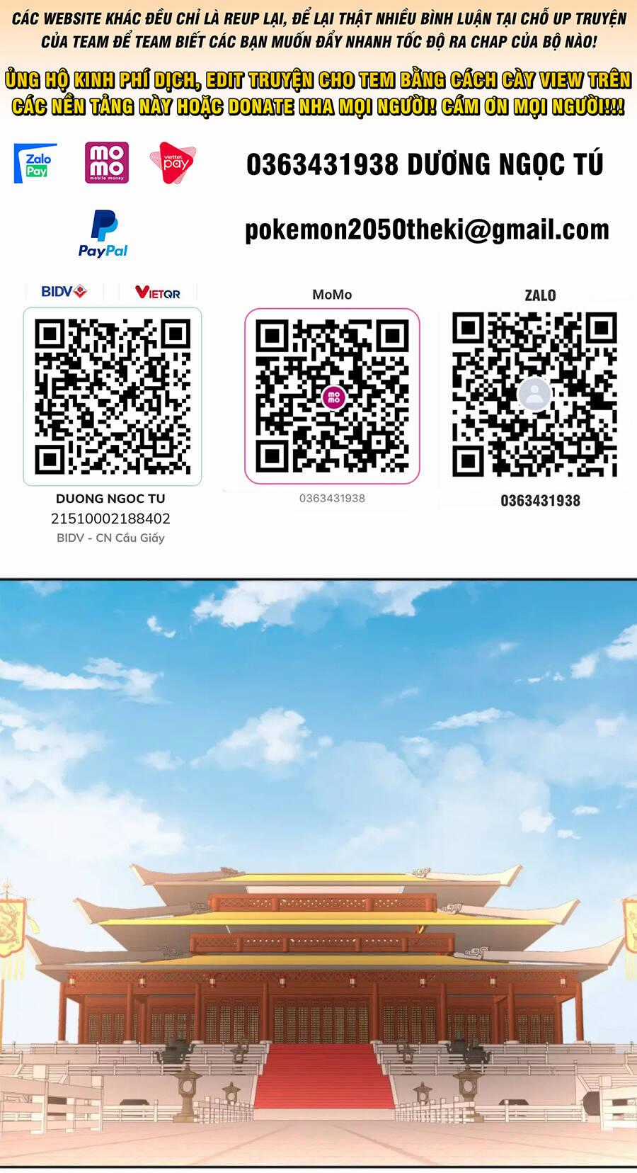 Không Nhường Nữa Ta Chết, Ta Liền Thật Vô Địch Chapter 27 trang 1
