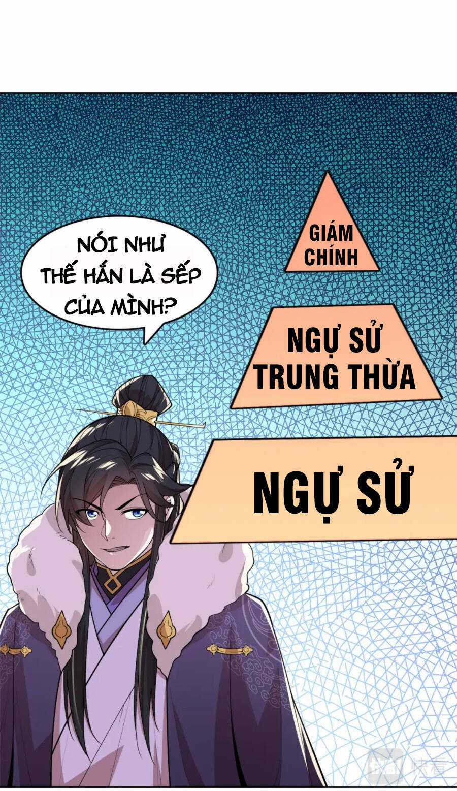 Không Nhường Nữa Ta Chết, Ta Liền Thật Vô Địch Chapter 27 trang 10