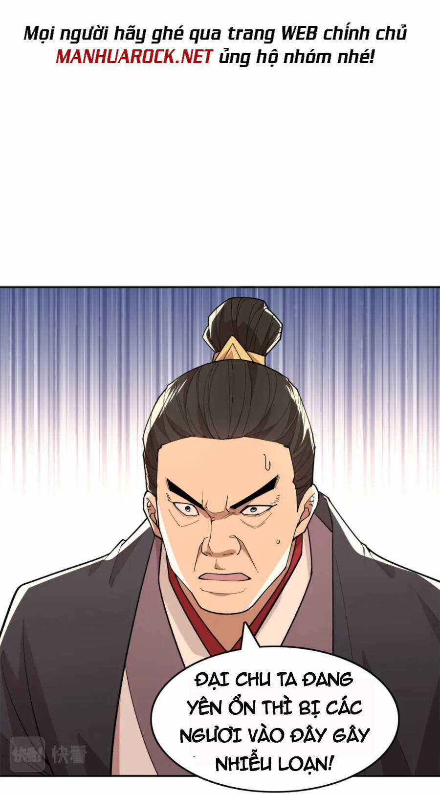 Không Nhường Nữa Ta Chết, Ta Liền Thật Vô Địch Chapter 27 trang 20