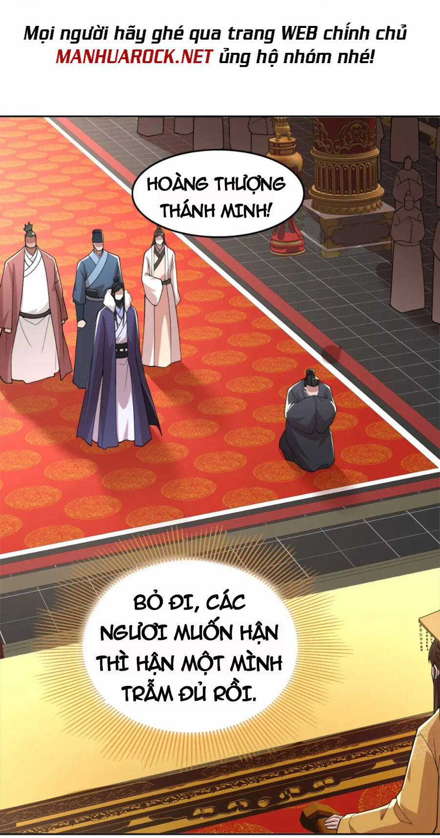 Không Nhường Nữa Ta Chết, Ta Liền Thật Vô Địch Chapter 27 trang 34