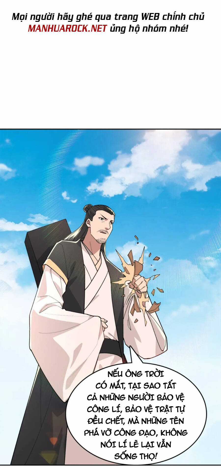 Không Nhường Nữa Ta Chết, Ta Liền Thật Vô Địch Chapter 27 trang 43