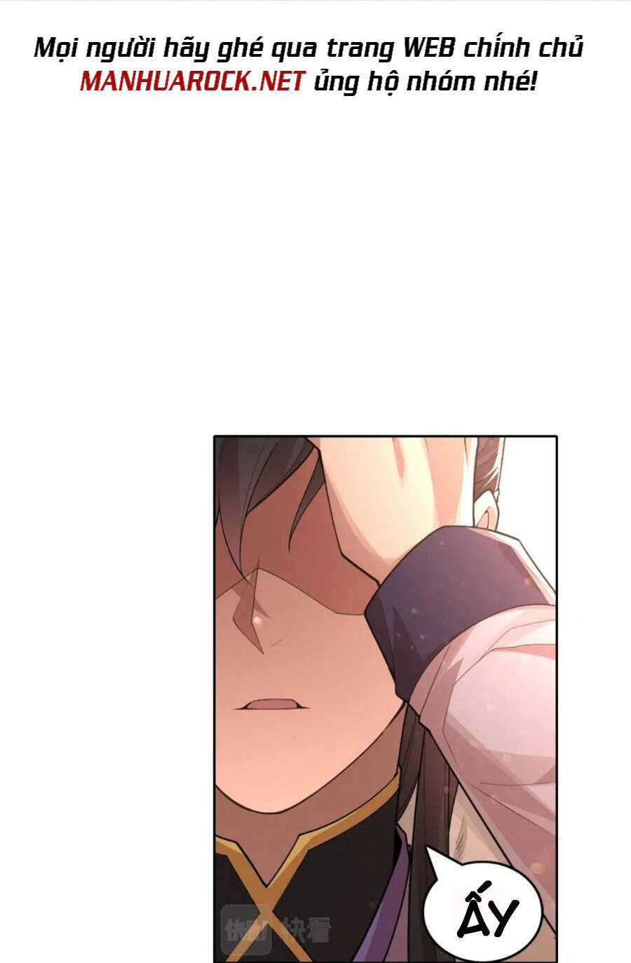 Không Nhường Nữa Ta Chết, Ta Liền Thật Vô Địch Chapter 27 trang 5