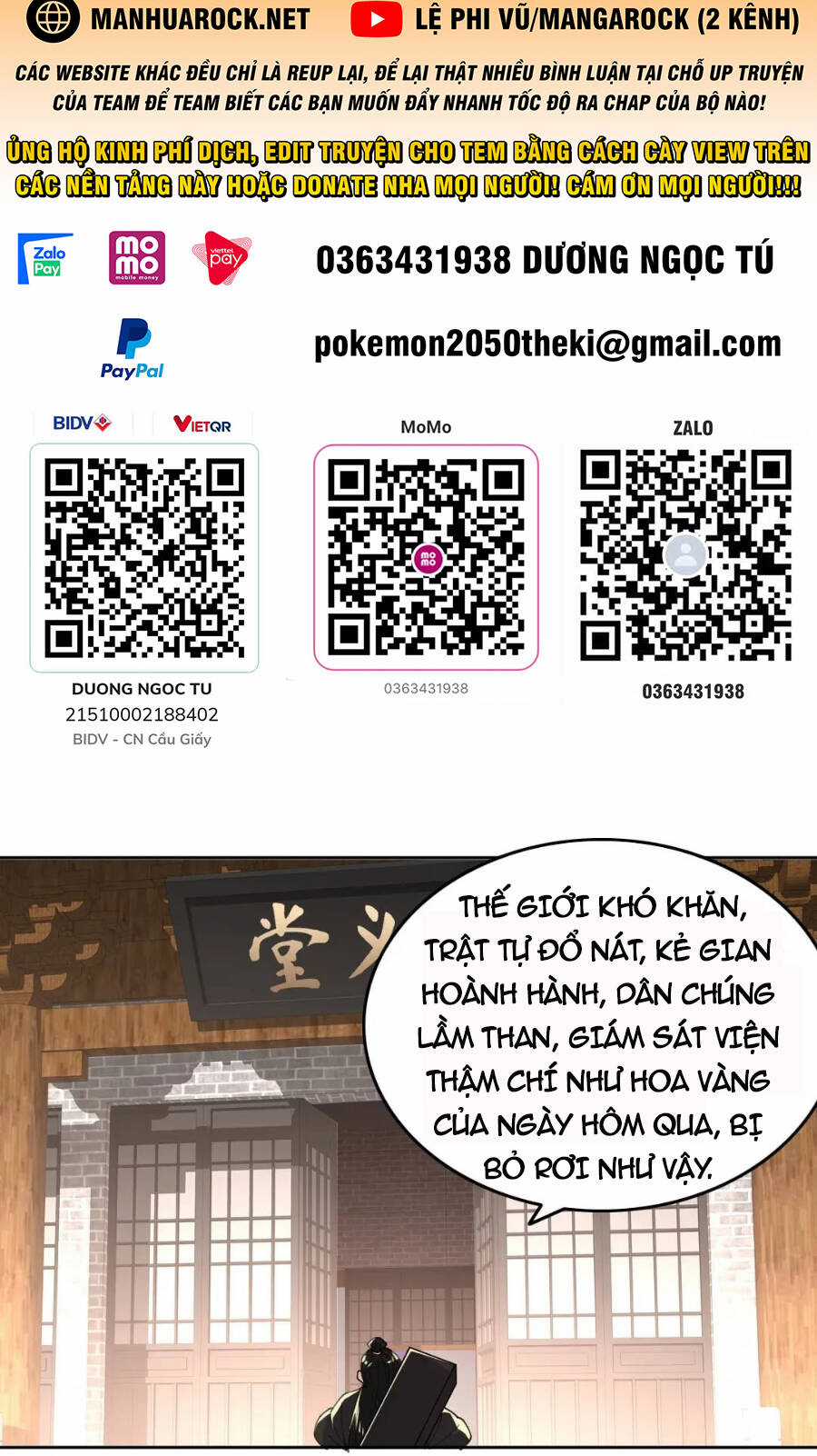 Không Nhường Nữa Ta Chết, Ta Liền Thật Vô Địch Chapter 28 trang 1