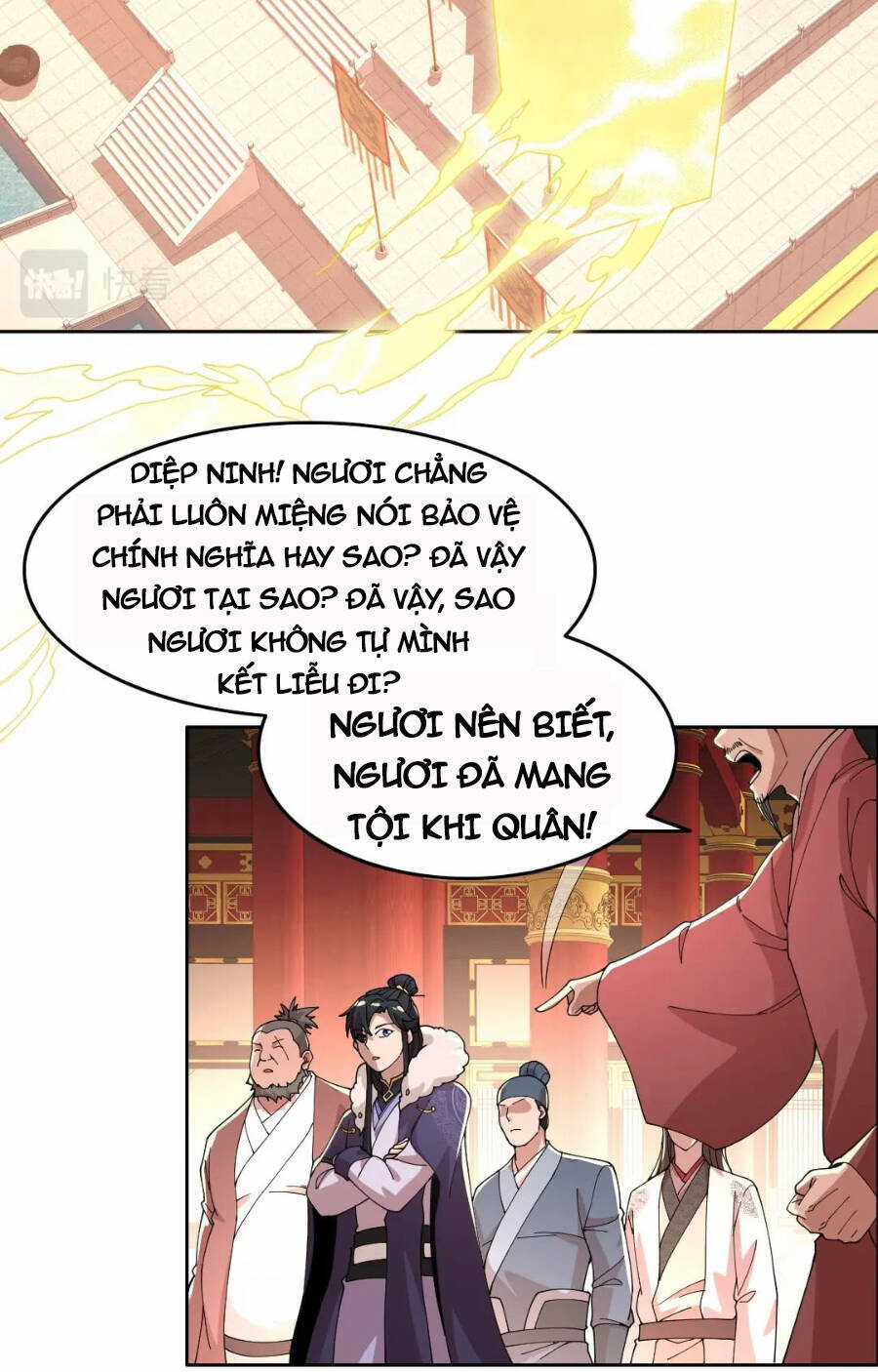 Không Nhường Nữa Ta Chết, Ta Liền Thật Vô Địch Chapter 28 trang 11