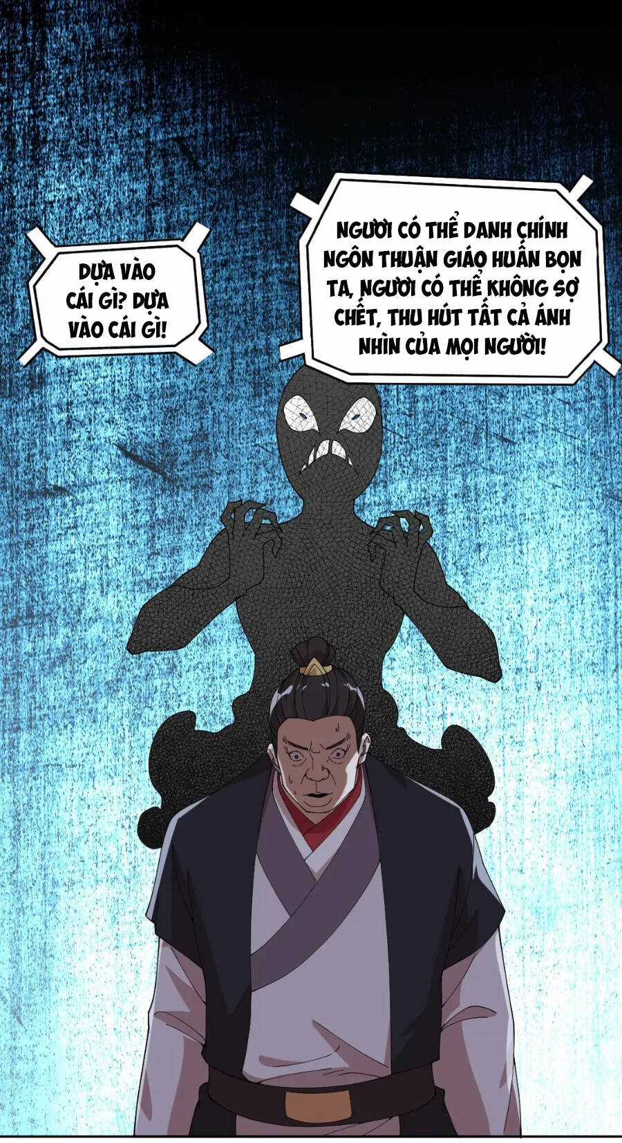 Không Nhường Nữa Ta Chết, Ta Liền Thật Vô Địch Chapter 28 trang 19