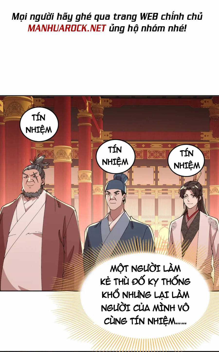 Không Nhường Nữa Ta Chết, Ta Liền Thật Vô Địch Chapter 28 trang 20