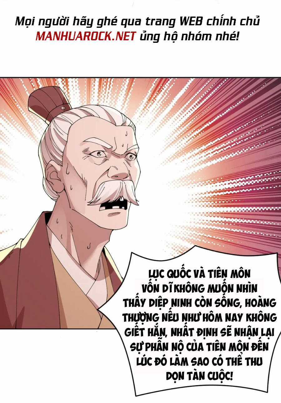 Không Nhường Nữa Ta Chết, Ta Liền Thật Vô Địch Chapter 28 trang 22