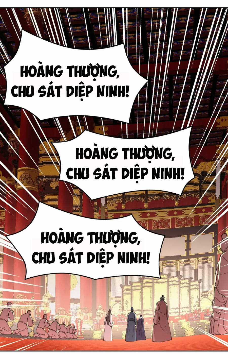 Không Nhường Nữa Ta Chết, Ta Liền Thật Vô Địch Chapter 28 trang 23
