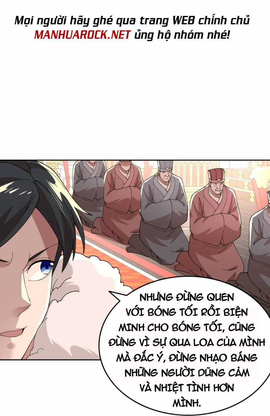 Không Nhường Nữa Ta Chết, Ta Liền Thật Vô Địch Chapter 28 trang 26