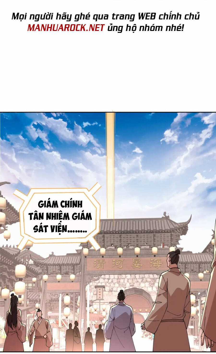 Không Nhường Nữa Ta Chết, Ta Liền Thật Vô Địch Chapter 28 trang 34