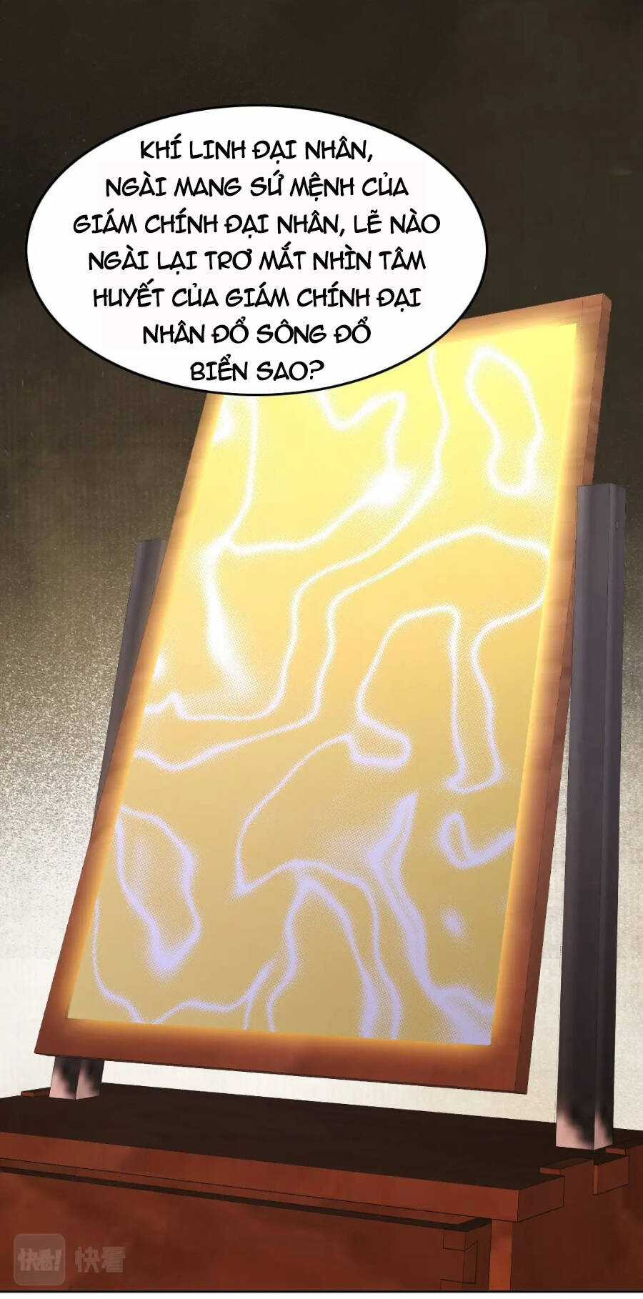 Không Nhường Nữa Ta Chết, Ta Liền Thật Vô Địch Chapter 28 trang 4