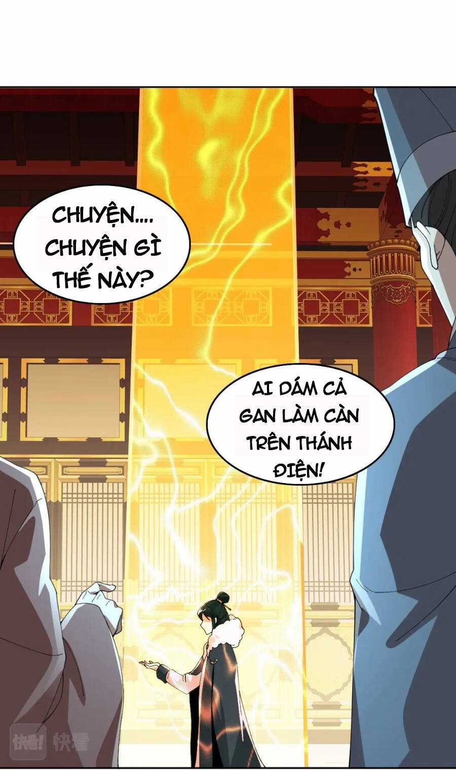 Không Nhường Nữa Ta Chết, Ta Liền Thật Vô Địch Chapter 28 trang 43