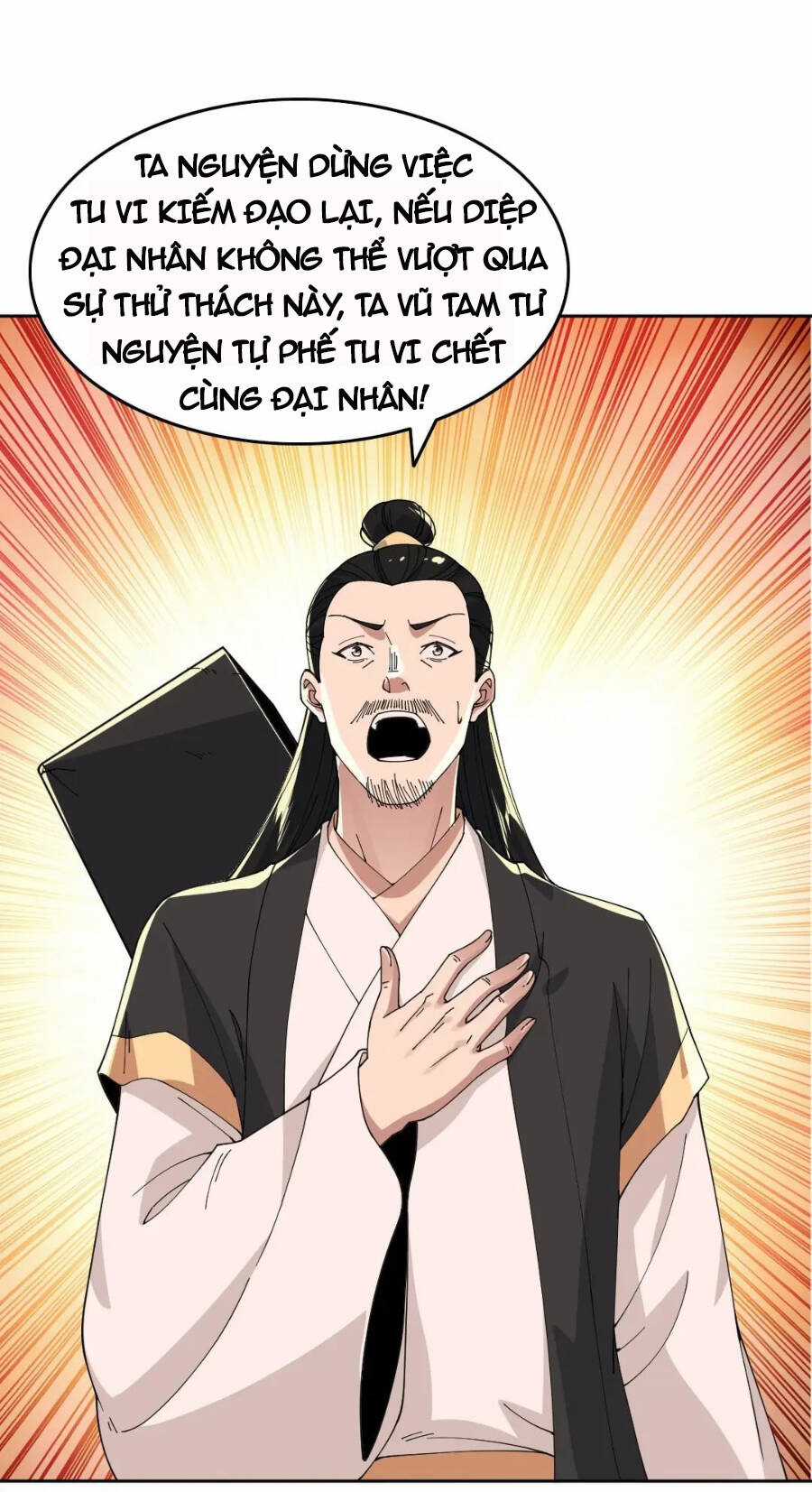 Không Nhường Nữa Ta Chết, Ta Liền Thật Vô Địch Chapter 28 trang 6