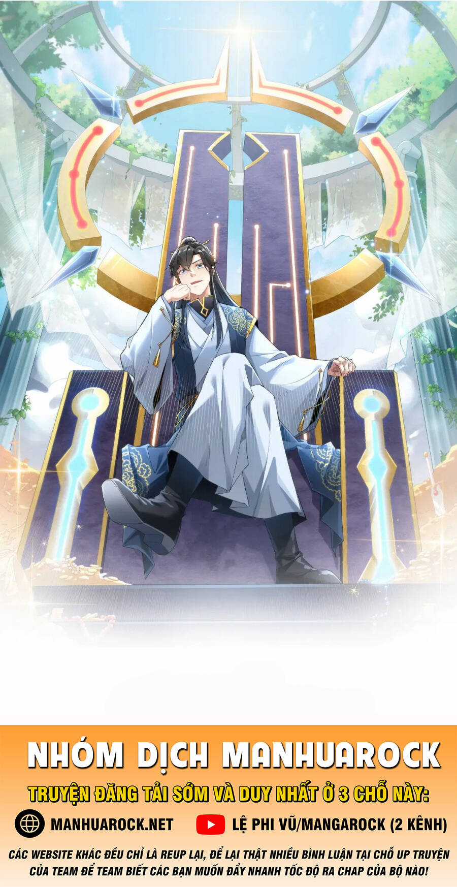 Không Nhường Nữa Ta Chết, Ta Liền Thật Vô Địch Chapter 29 trang 0