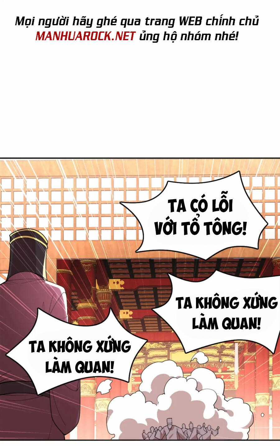 Không Nhường Nữa Ta Chết, Ta Liền Thật Vô Địch Chapter 29 trang 45