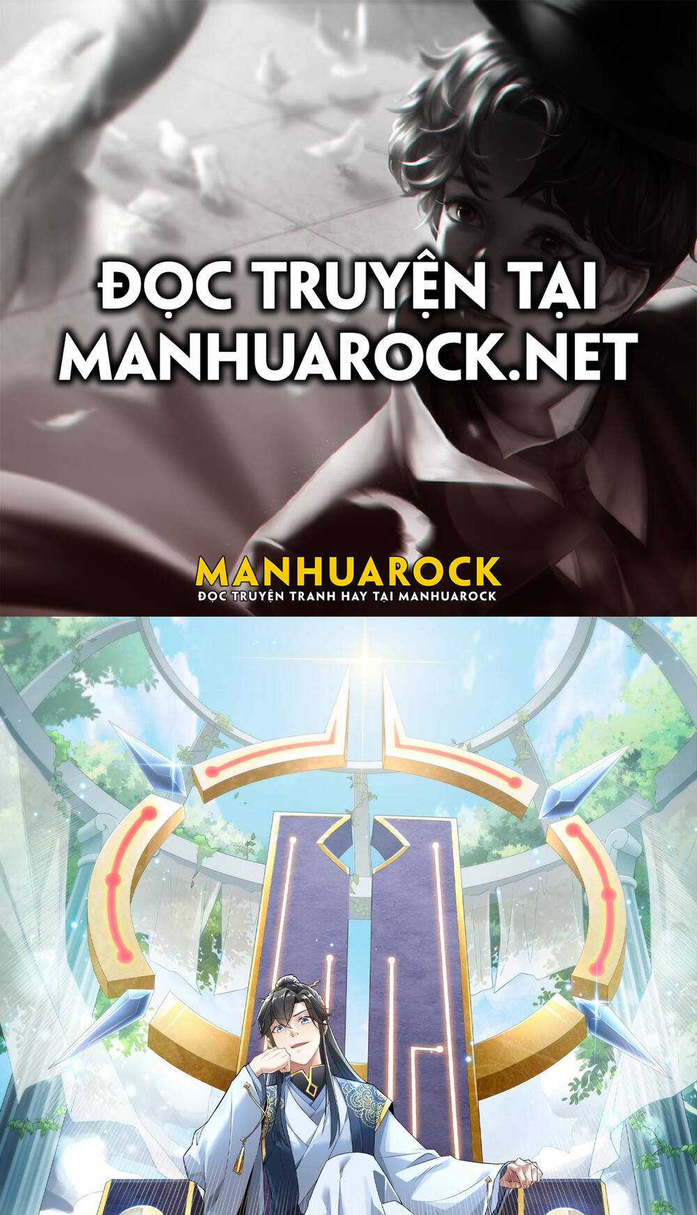 Không Nhường Nữa Ta Chết, Ta Liền Thật Vô Địch Chapter 3 trang 0