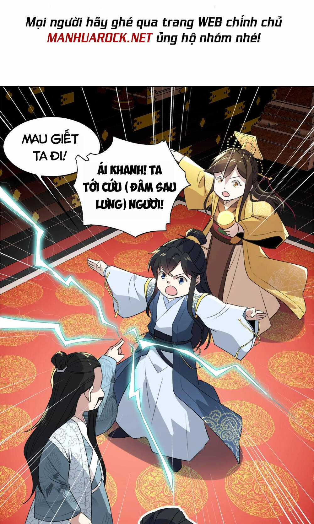 Không Nhường Nữa Ta Chết, Ta Liền Thật Vô Địch Chapter 3 trang 15
